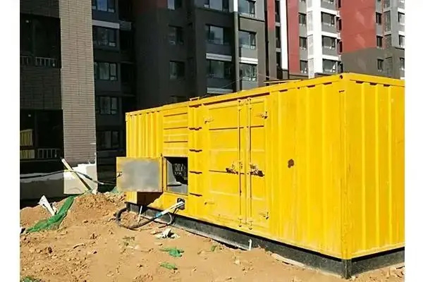 富锦300kw 柴油发电机组的功率因数可以调整吗？