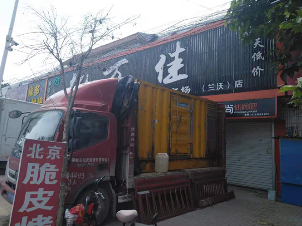 富锦租赁发电机-柴油发电机组在火车站的应用 